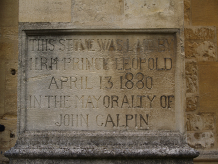 This image has an empty alt attribute; its file name is image.png